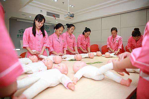 上海育婴师公司